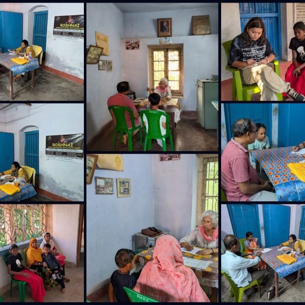 WhatsApp Image 2026-01-08 at 7.07.29 PM